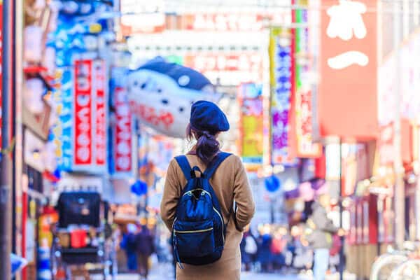 大阪府 クレジットカード現金化 梅田 難波 店舗型 業者