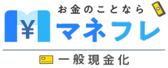 エニタイム 最新？親切に対応してくれますか？業界最高峰の還元率！