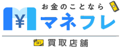 バイカ 違法？怪しい悪質業者？他店より1円でも高くアマギフ高額買取